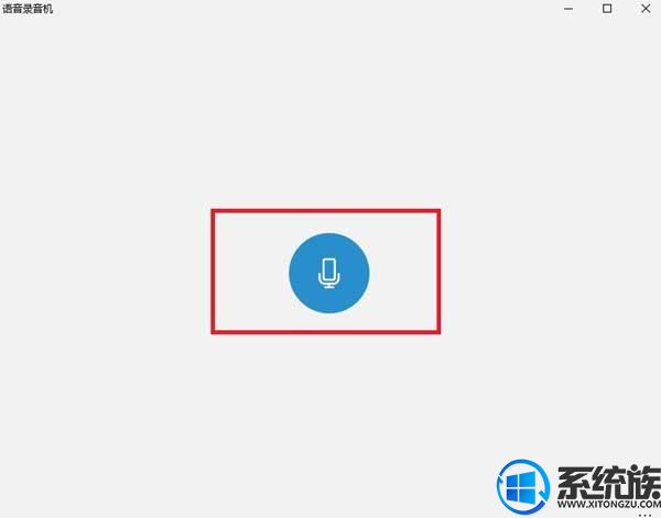 win10ϵͳ¼ܵʹ÷