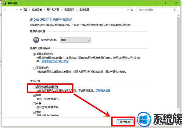 Win10ϵͳԹز˻Ľ취