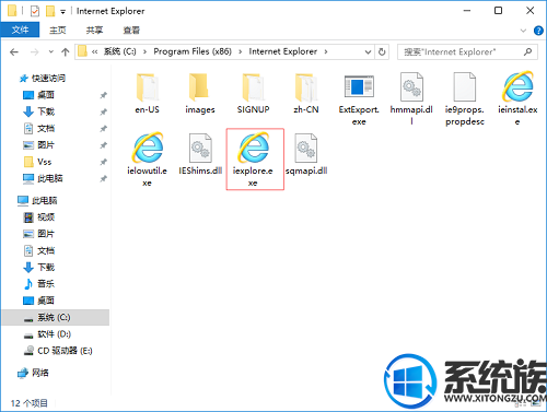 Win10ϵͳҳ򿪴Ľ취