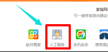 win10ϵͳҳƵûĽ취