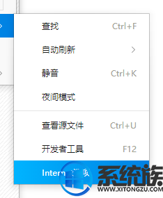 win10ϵͳҳƵûĽ취