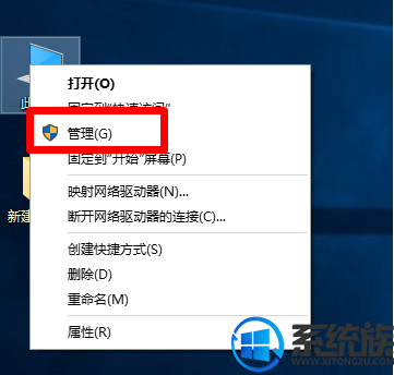 win10ϵͳ鿴ԿĲ