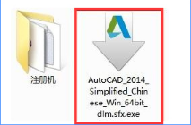 win10cad2014޷Ĵ