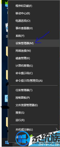 win10ʼǱźŲûô