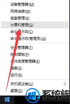 win10ϵͳUʾ̱дĽ취