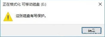 win10ϵͳUʾ̱дĽ취