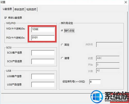 win10ϵͳUʾ̱дĽ취