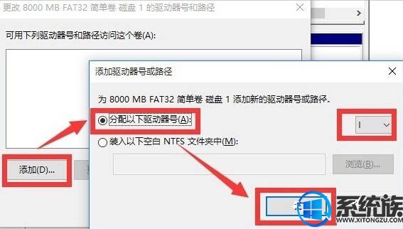 win10ϵͳUʾ̱дĽ취