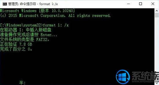 win10ϵͳUʾ̱дĽ취