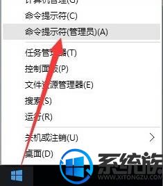 win10ϵͳUʾ̱дĽ취