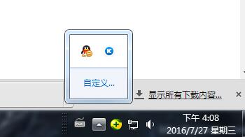win7ϵͳСȼ˵Ľ취