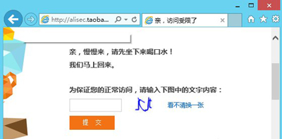 win7ϵͳԱʾ޵Ľ취