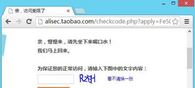 win7ϵͳԱʾ޵Ľ취