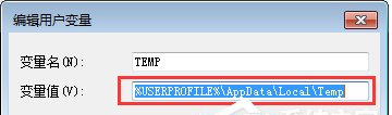 Win7ϵͳôķ