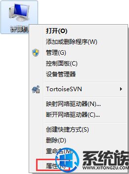 Win7ϵͳôķ