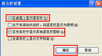 xpϵͳ뷨ͼ겻˵Ľ