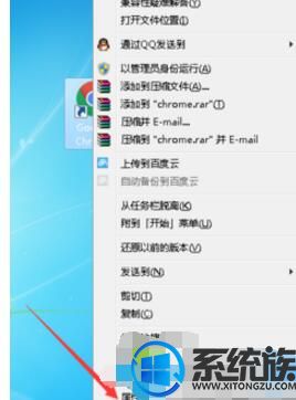win10ϵͳɾѹַķ