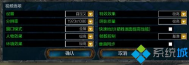 win10ϵͳlol fpsȶô죿ν