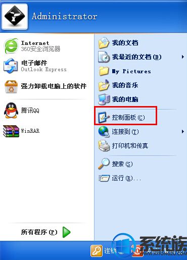xpϵͳ뷨ͼ겻˵Ľ