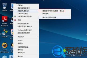 win10ϵͳlol fpsȶô죿ν