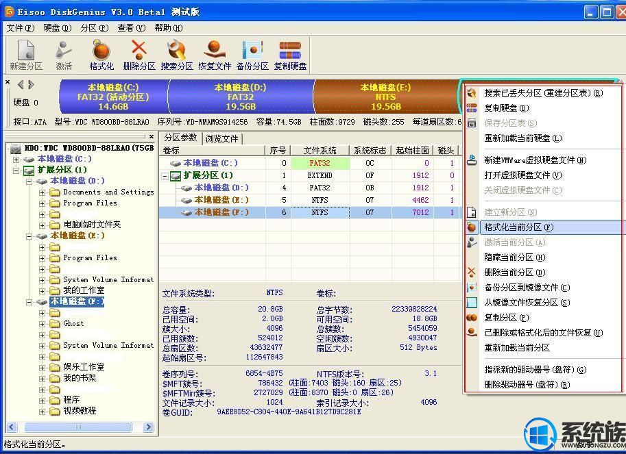 Win7ϵͳĽ취