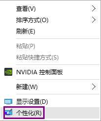 win10Ŀ|ôwin10