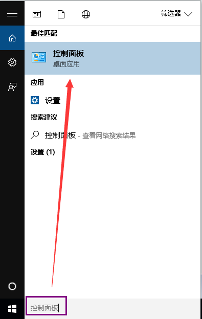 win10Ŀ|ôwin10