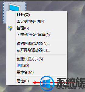 win10ϵͳڴȷ