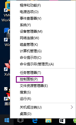 win10Ŀ|ôwin10