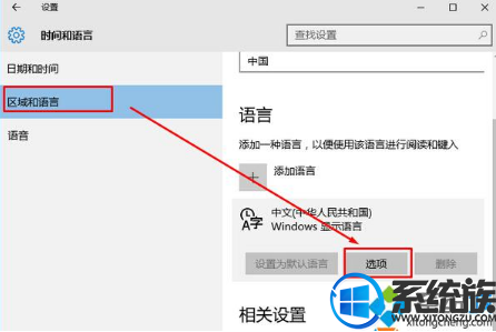 win10΢ƴ뷨ʹòҪɾ