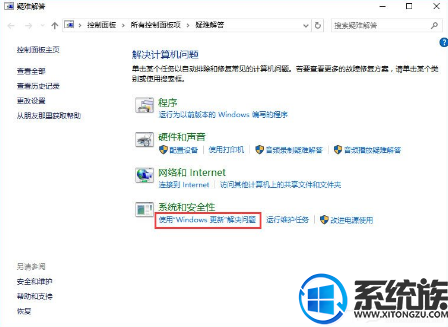 win10 qqװ8%˵Ľ