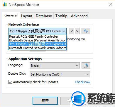 win10Ҫô״̬ʾ|win10״̬ʾý̳