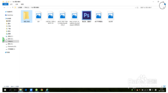 win10 ͼƬ鿴ʾͼĽ