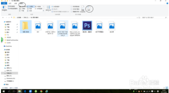 win10 ͼƬ鿴ʾͼĽ