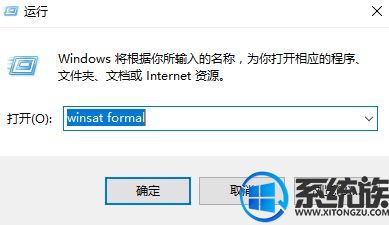 Win10ϵͳôԵܵķ