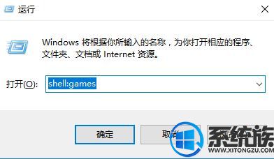Win10ϵͳôԵܵķ