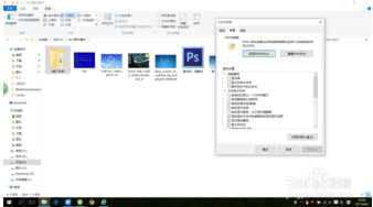 win10 ͼƬ鿴ʾͼĽ