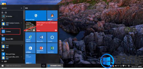 Win10ϵͳСôõĽ̷̳