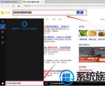 Win10ϵͳСôõĽ̷̳