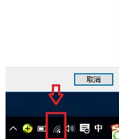win10ϵͳʼǱҲwifiĽ취