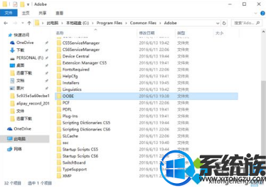 win10װPSʼʧҪôʼʧܾû취