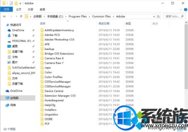 win10װPSʼʧҪôʼʧܾû취