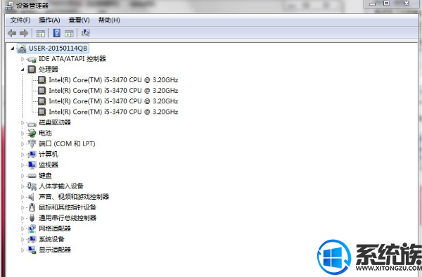 Win7ԴCPUô鿴ķ
