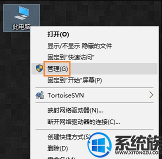 Win10ϵͳôÿԶӿķ