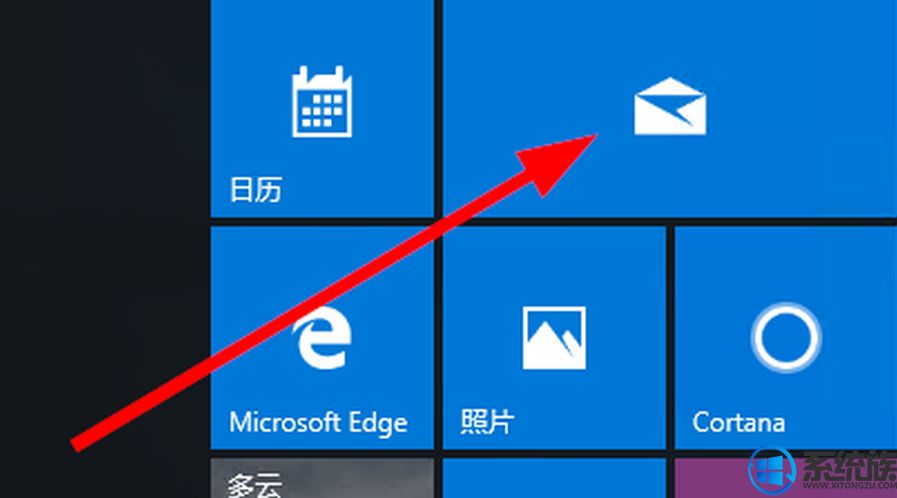 win10ϵͳoutlookʼĲ