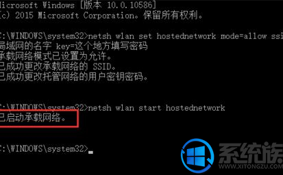 win10ν|win10ķ