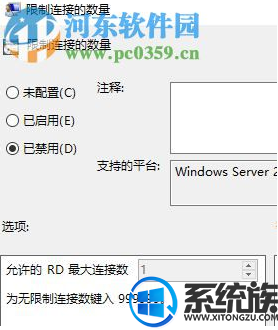 win10 Զܳһô|win10ԶӶ