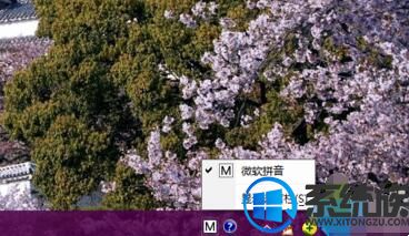 win10ϵͳ뷨ͼ겻˵Ľ취