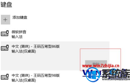 ɾwin10ϵͳԴ뷨