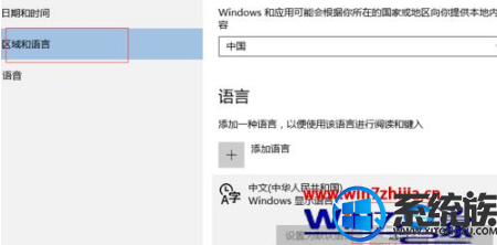 ɾwin10ϵͳԴ뷨